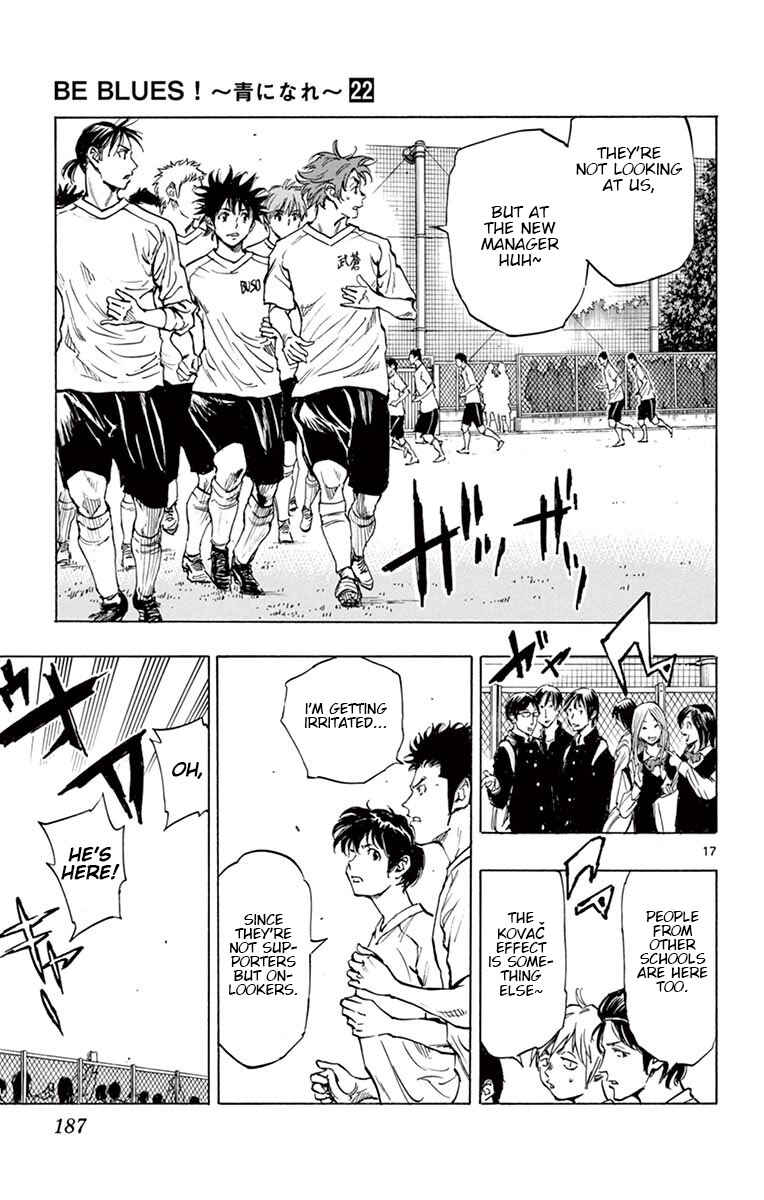 Page 18 Chapter 217 BE BLUES ~Ao ni Nare~