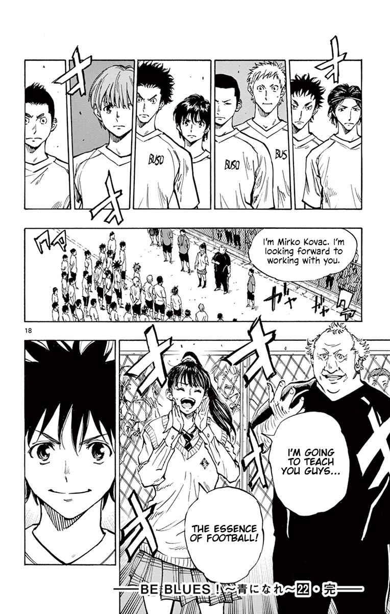 Page 19 Chapter 217 BE BLUES ~Ao ni Nare~
