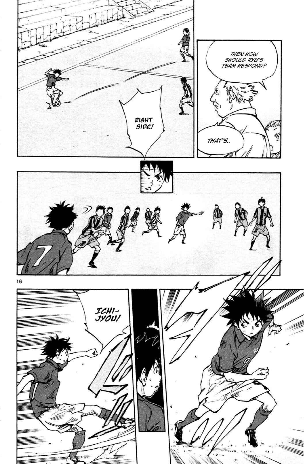 Page 16 Chapter 37 BE BLUES ~Ao ni Nare~