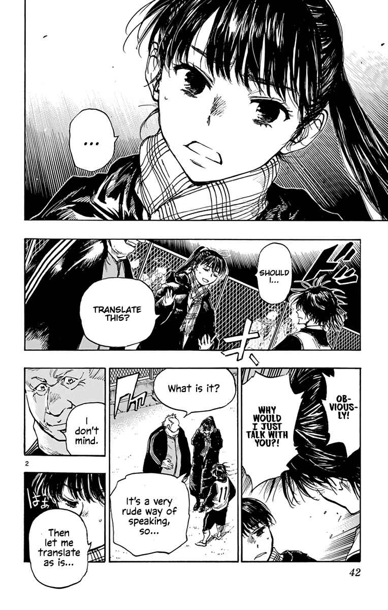 Page 2 Chapter 291 BE BLUES ~Ao ni Nare~