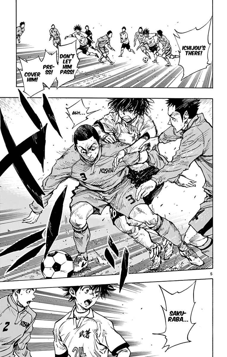 Page 5 Chapter 291 BE BLUES ~Ao ni Nare~