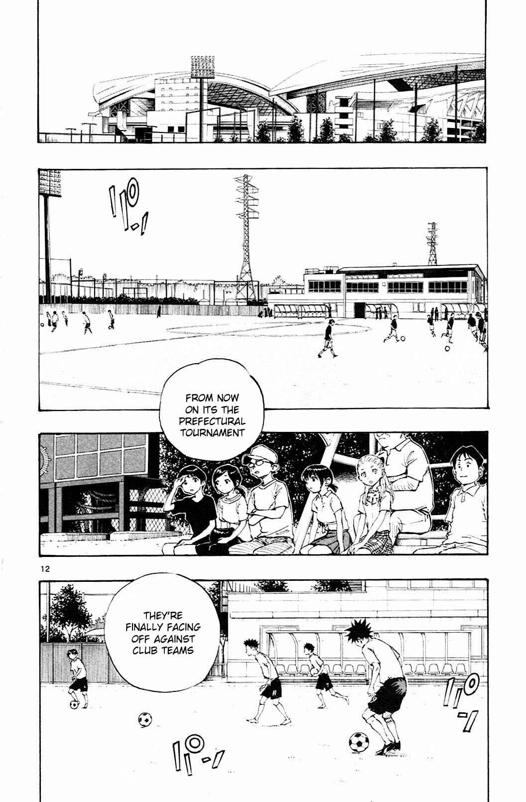 Page 11 Chapter 59 BE BLUES ~Ao ni Nare~