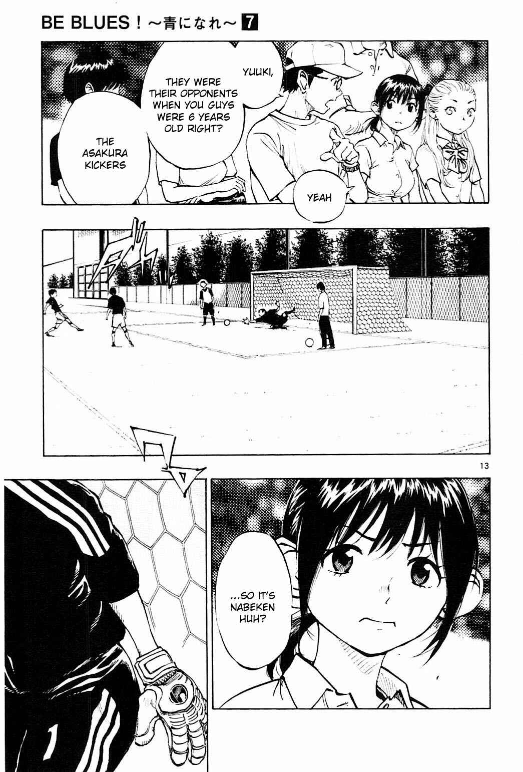 Page 12 Chapter 59 BE BLUES ~Ao ni Nare~
