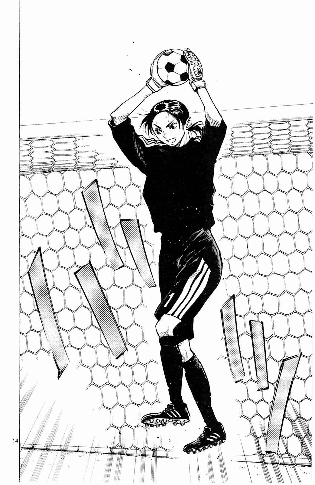 Page 14 Chapter 59 BE BLUES ~Ao ni Nare~