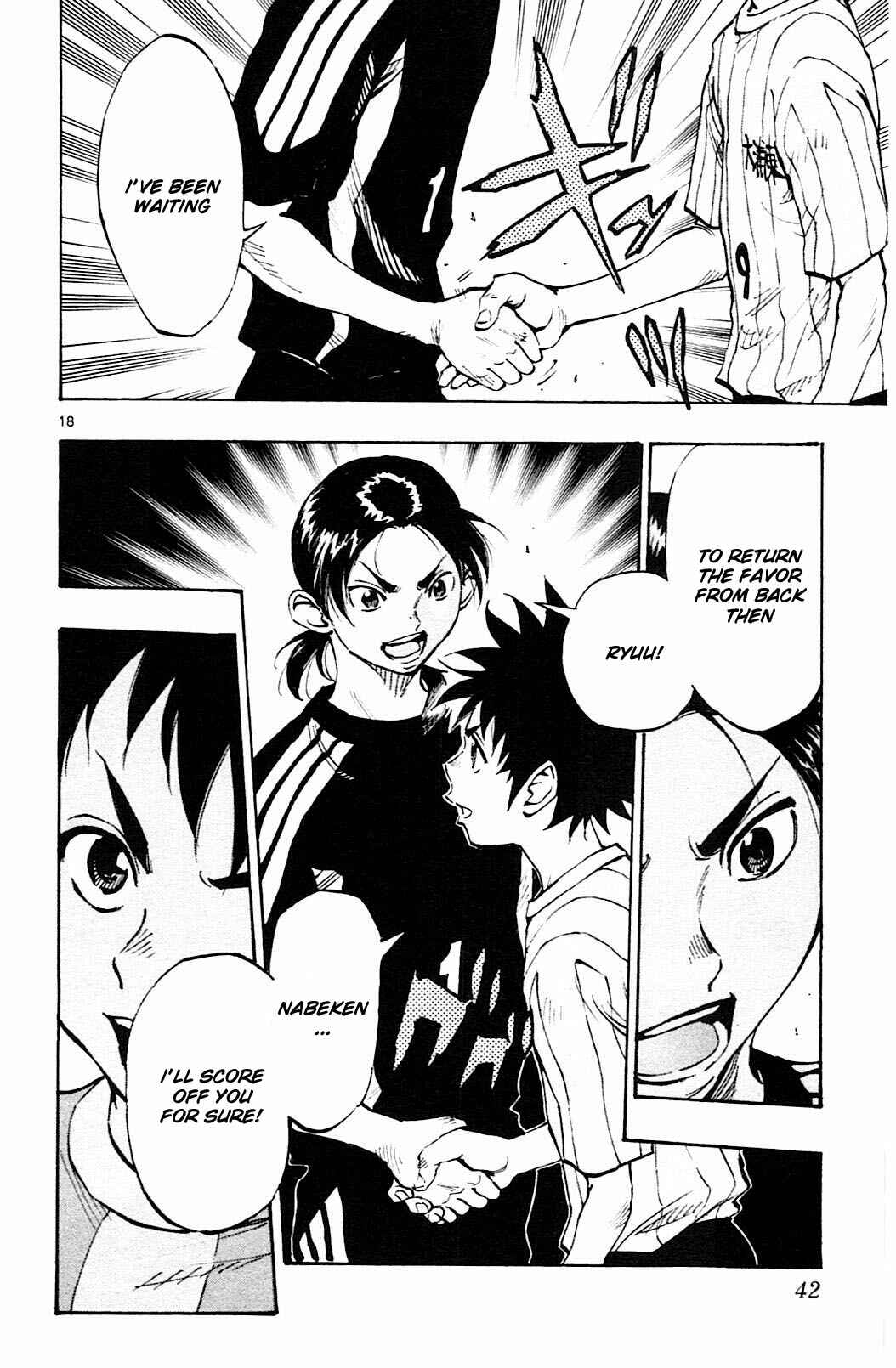 Page 18 Chapter 59 BE BLUES ~Ao ni Nare~