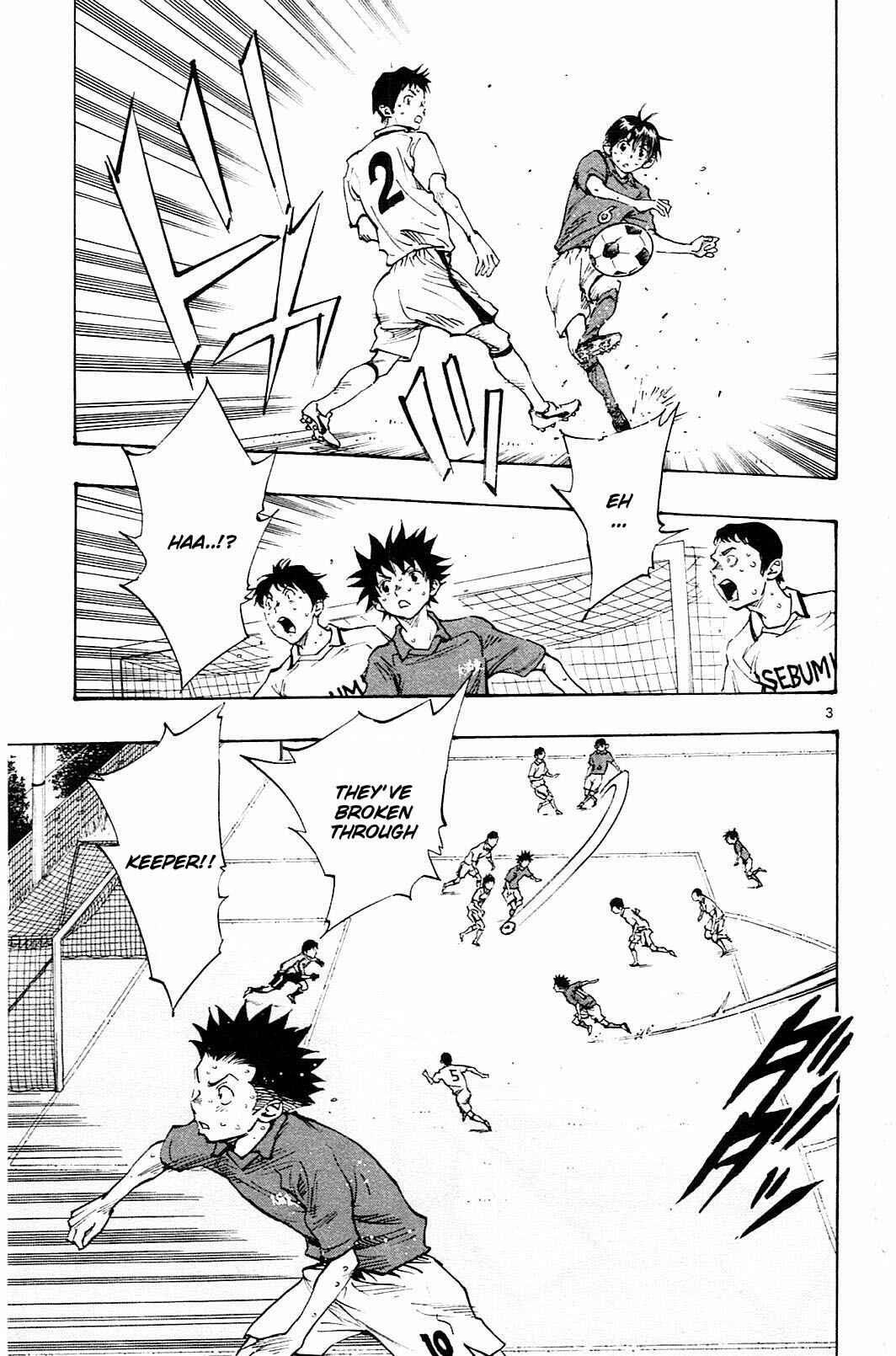 Page 4 Chapter 59 BE BLUES ~Ao ni Nare~