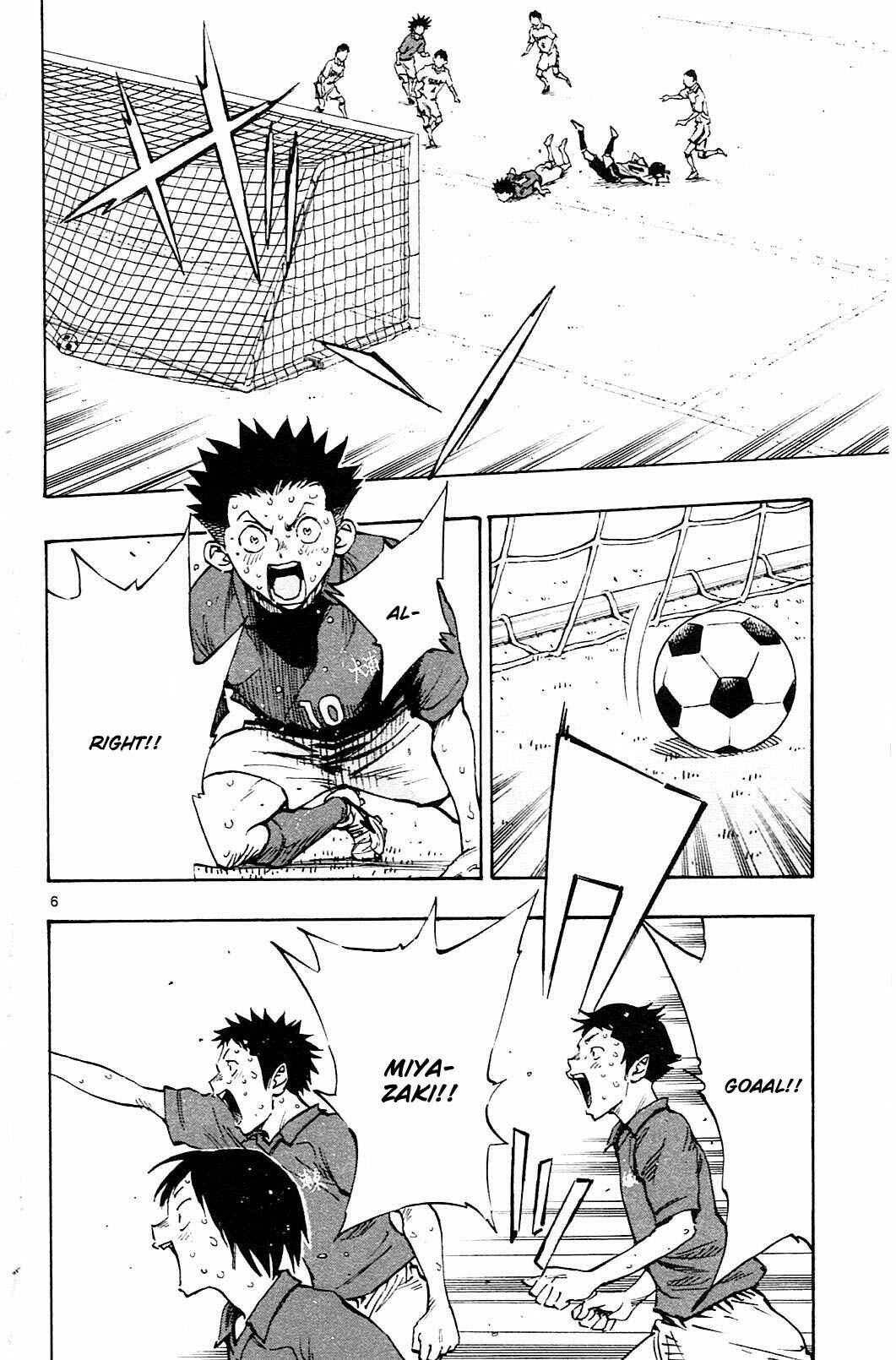 Page 6 Chapter 59 BE BLUES ~Ao ni Nare~