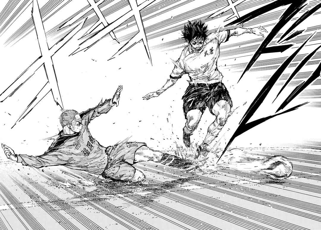 Page 6 Chapter 483 BE BLUES ~Ao ni Nare~