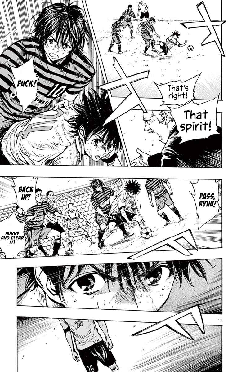 Page 10 Chapter 274 BE BLUES ~Ao ni Nare~