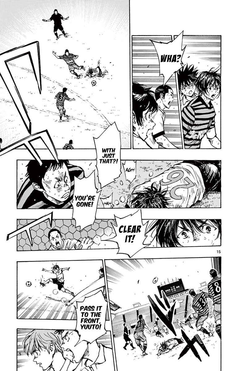 Page 14 Chapter 274 BE BLUES ~Ao ni Nare~