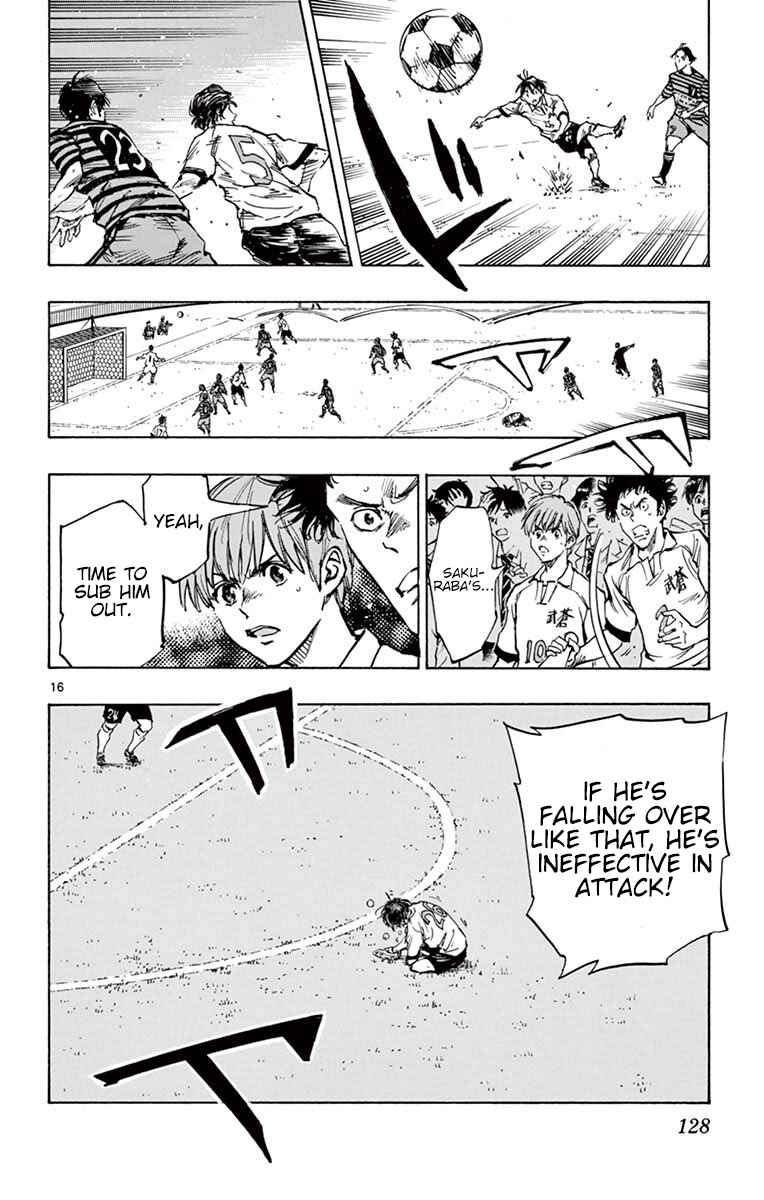 Page 15 Chapter 274 BE BLUES ~Ao ni Nare~