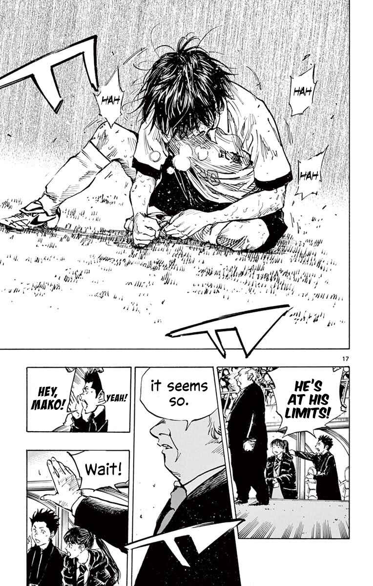 Page 16 Chapter 274 BE BLUES ~Ao ni Nare~