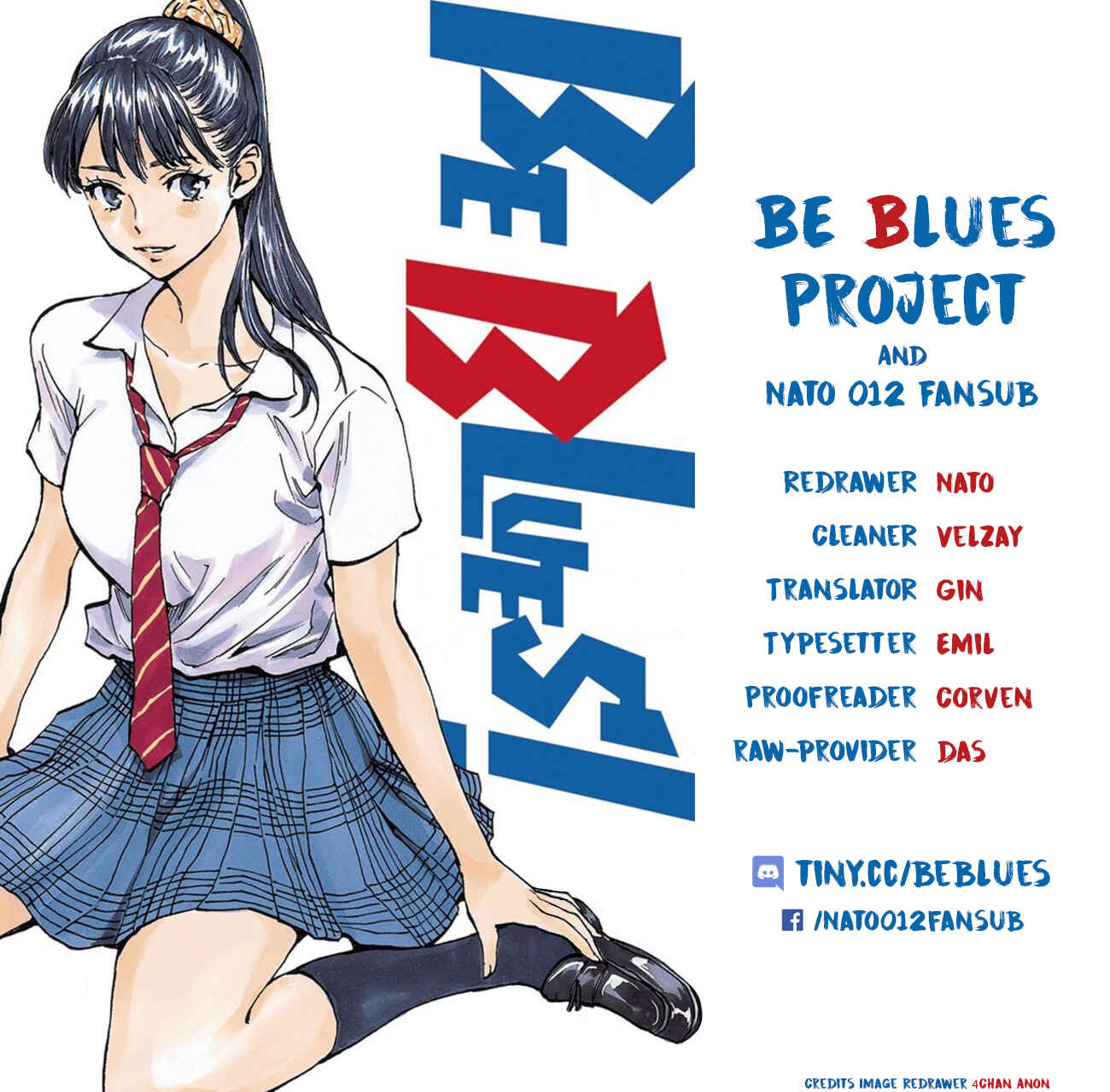 Page 18 Chapter 274 BE BLUES ~Ao ni Nare~
