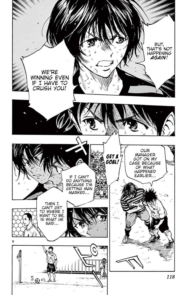 Page 6 Chapter 274 BE BLUES ~Ao ni Nare~