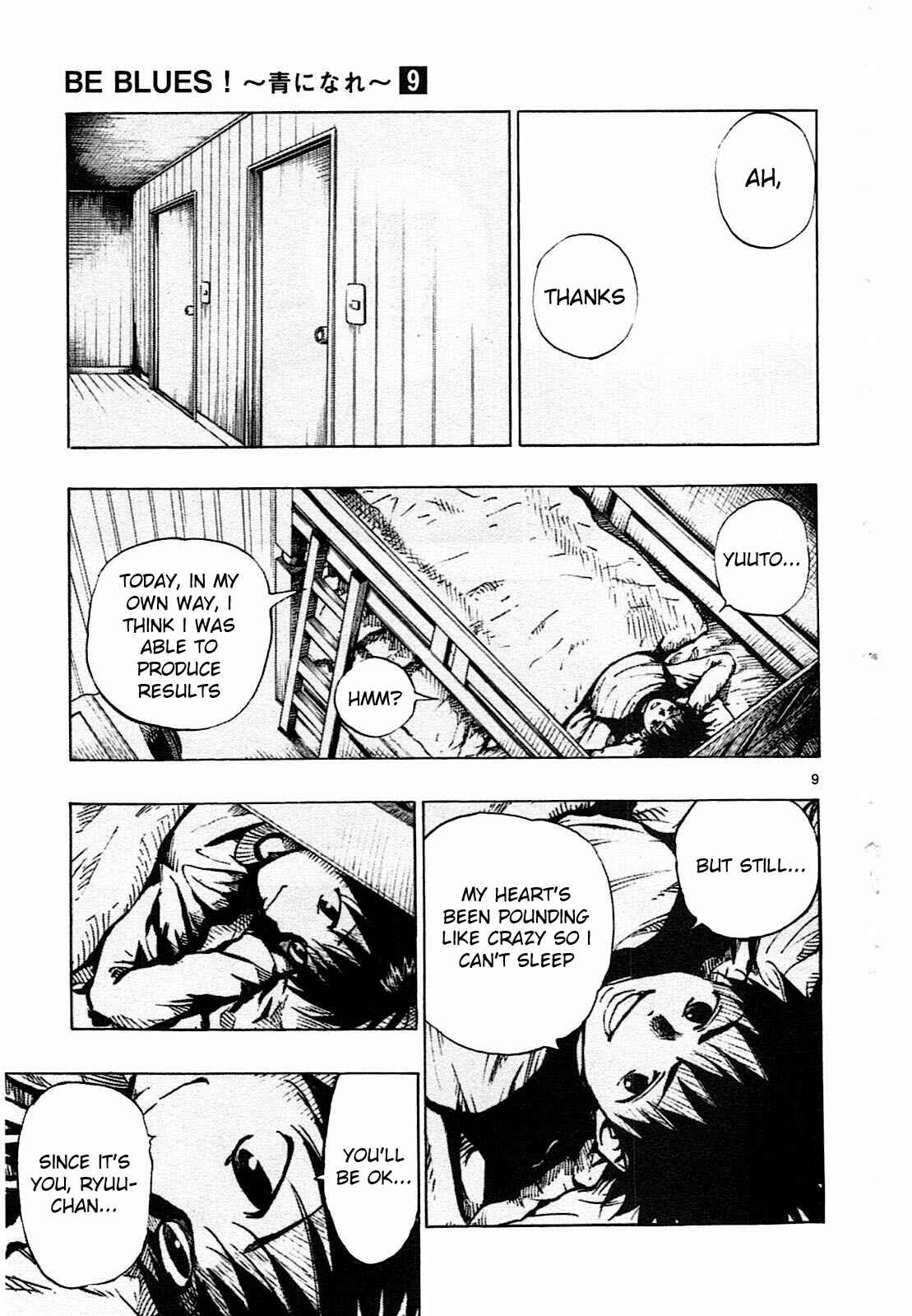 Page 10 Chapter 87 BE BLUES ~Ao ni Nare~