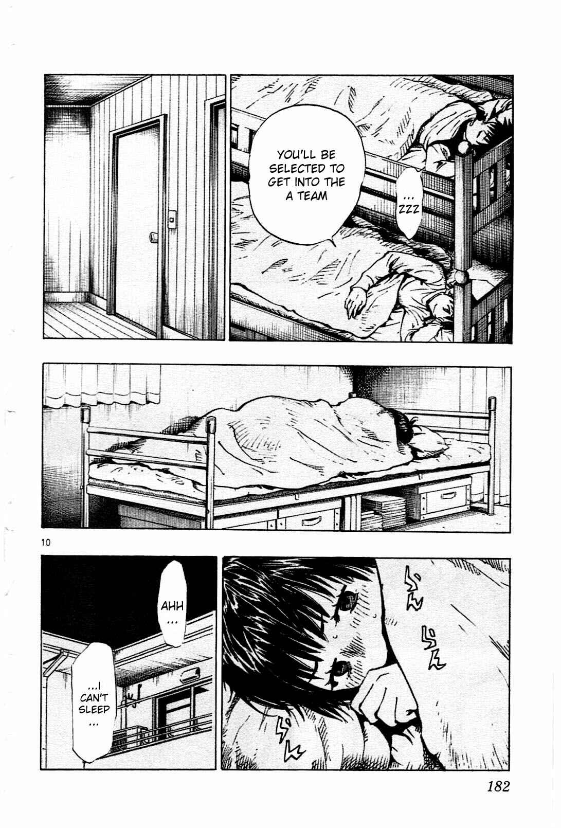 Page 11 Chapter 87 BE BLUES ~Ao ni Nare~