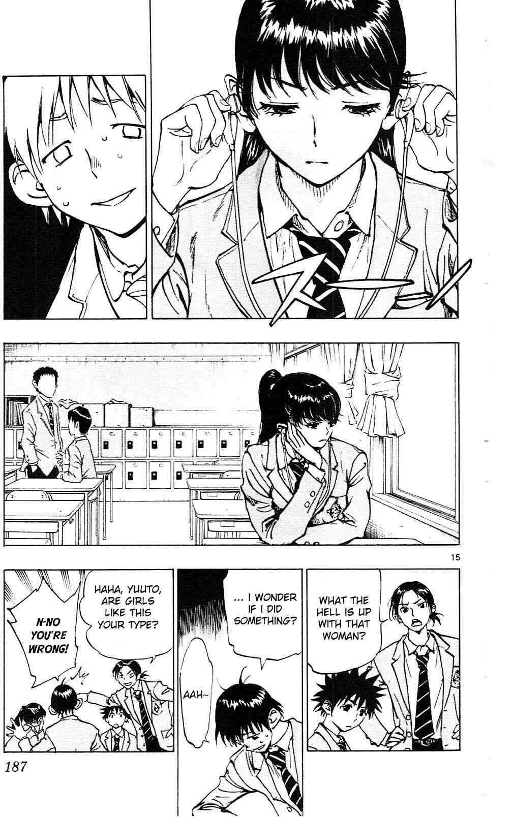 Page 16 Chapter 87 BE BLUES ~Ao ni Nare~
