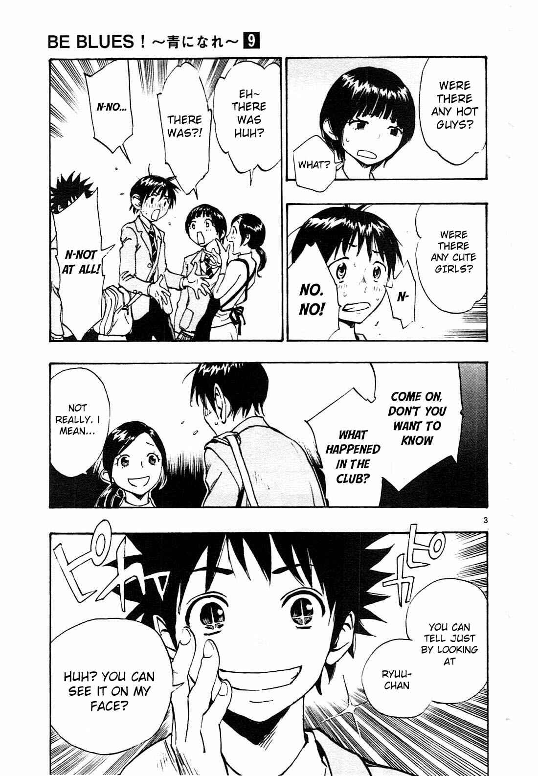 Page 4 Chapter 87 BE BLUES ~Ao ni Nare~