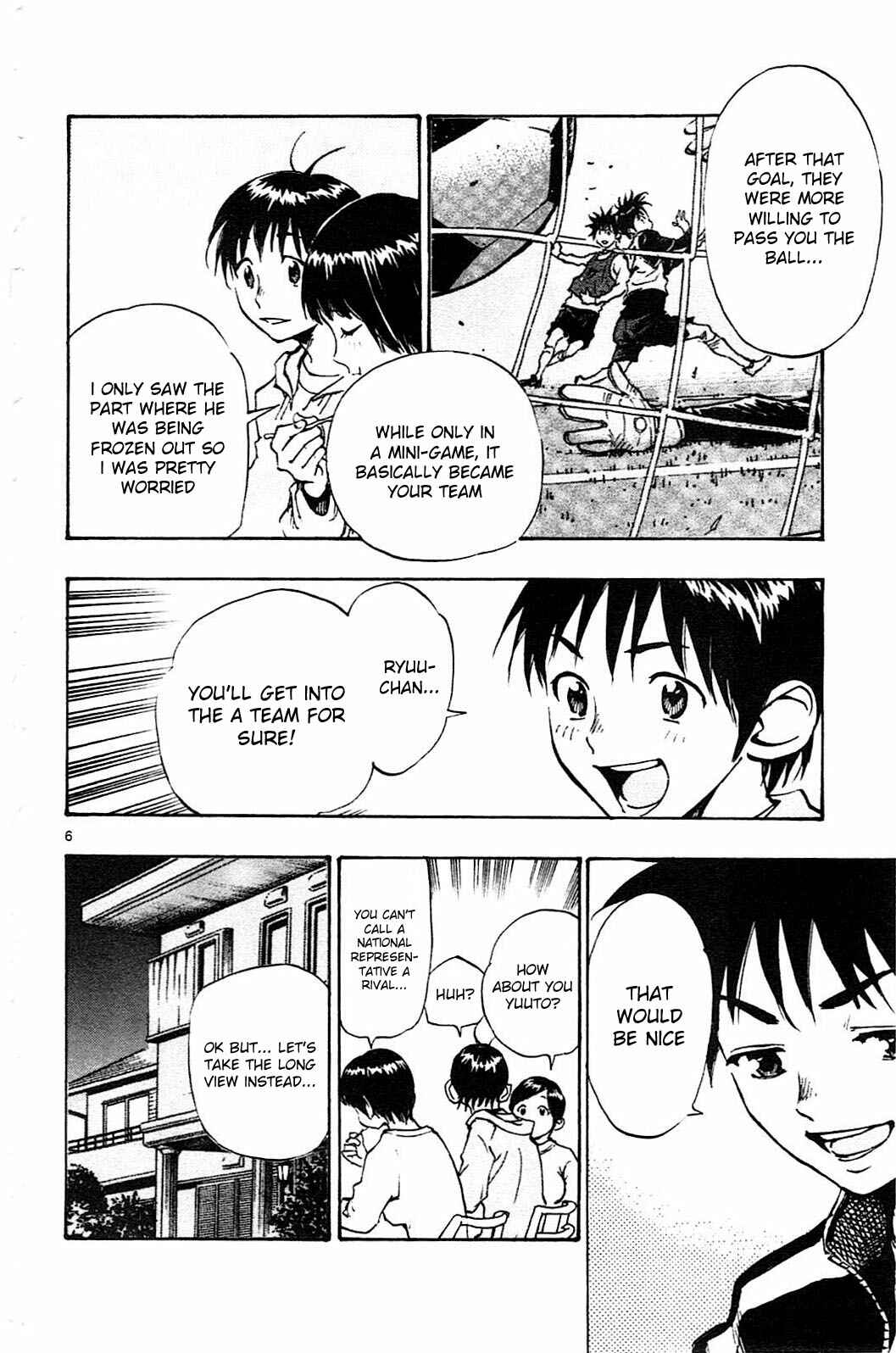 Page 7 Chapter 87 BE BLUES ~Ao ni Nare~