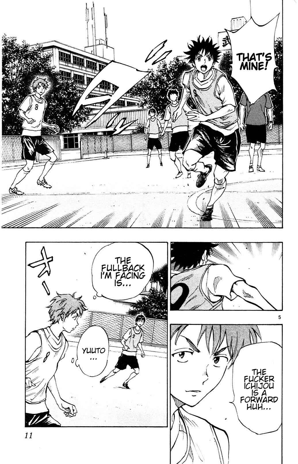 Page 13 Chapter 148 BE BLUES ~Ao ni Nare~