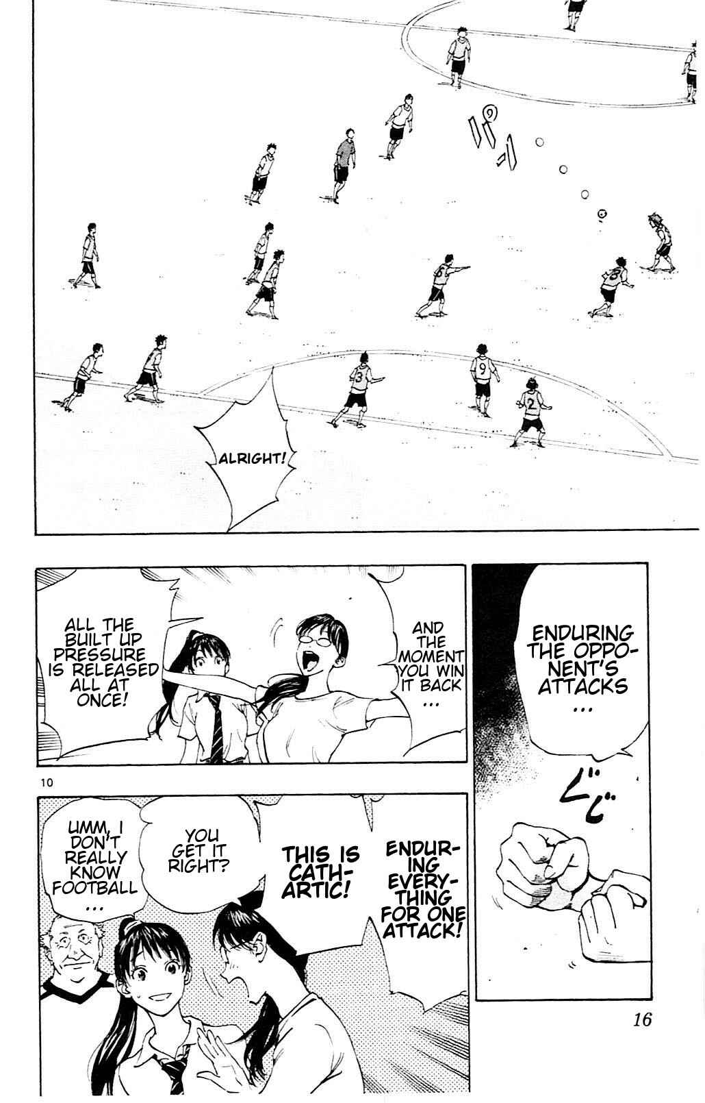 Page 18 Chapter 148 BE BLUES ~Ao ni Nare~