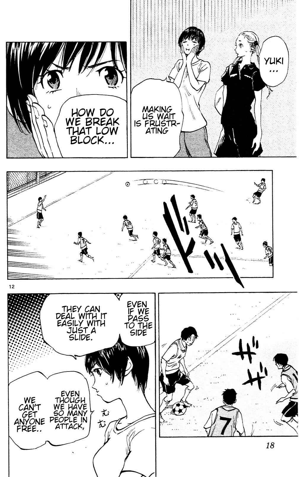 Page 20 Chapter 148 BE BLUES ~Ao ni Nare~