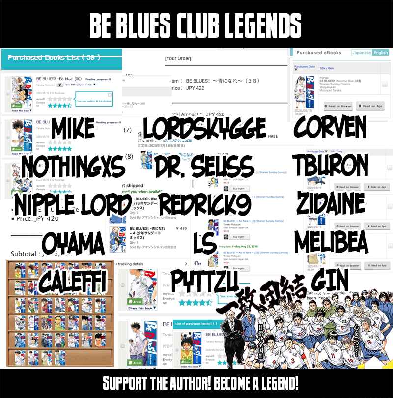 Page 1 Chapter 442 BE BLUES ~Ao ni Nare~