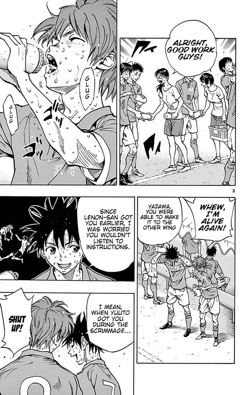 Page 4 Chapter 169 BE BLUES ~Ao ni Nare~