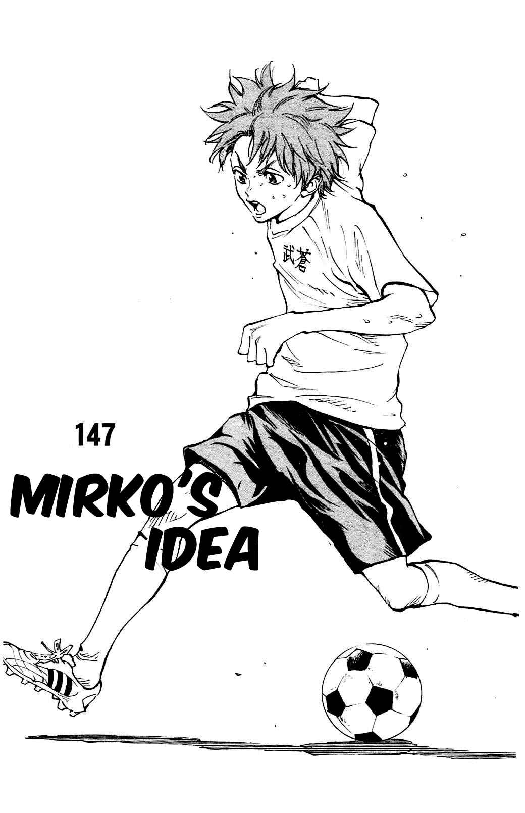 Page 1 Chapter 147 BE BLUES ~Ao ni Nare~