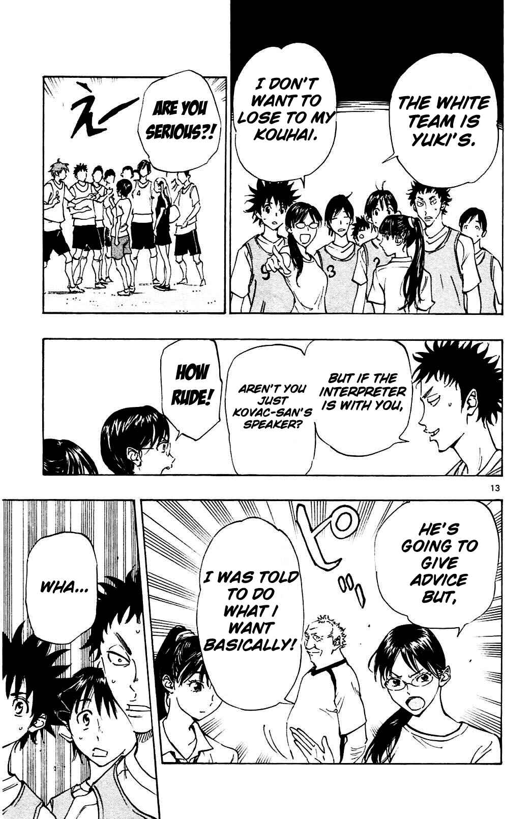 Page 13 Chapter 147 BE BLUES ~Ao ni Nare~