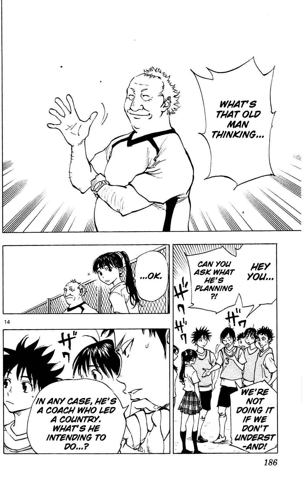 Page 14 Chapter 147 BE BLUES ~Ao ni Nare~