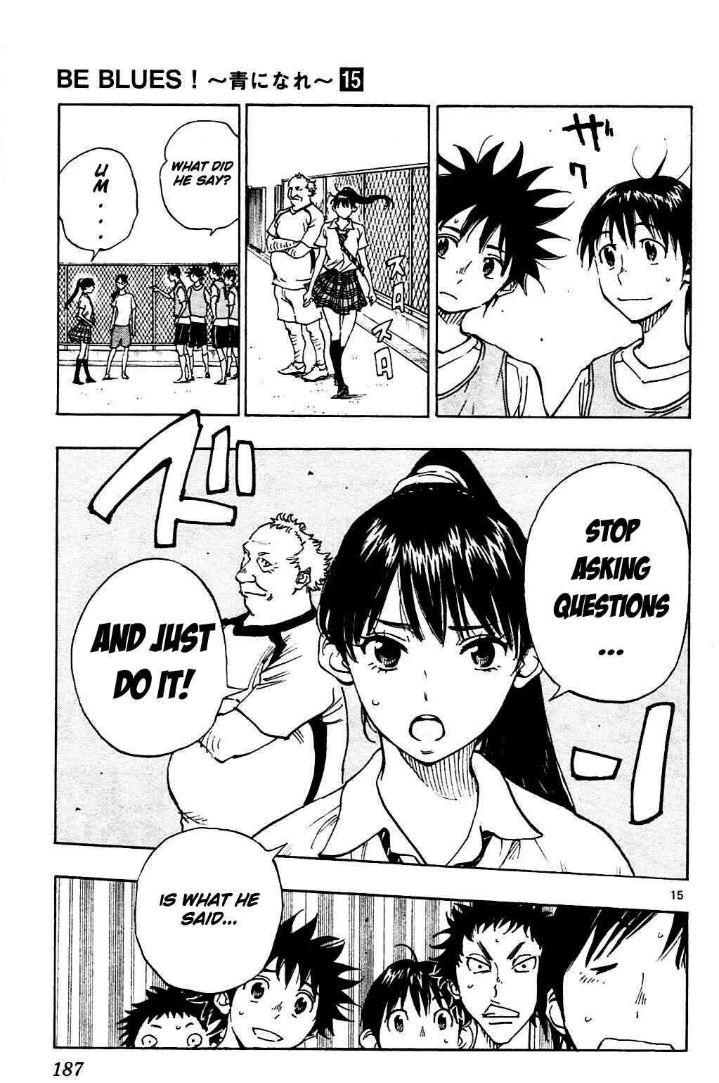 Page 15 Chapter 147 BE BLUES ~Ao ni Nare~
