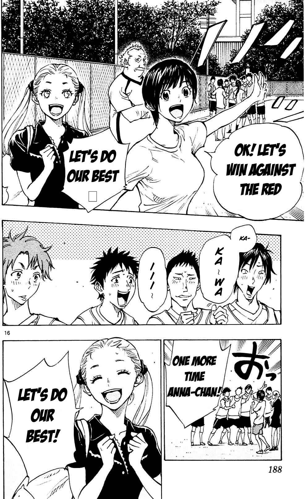 Page 16 Chapter 147 BE BLUES ~Ao ni Nare~