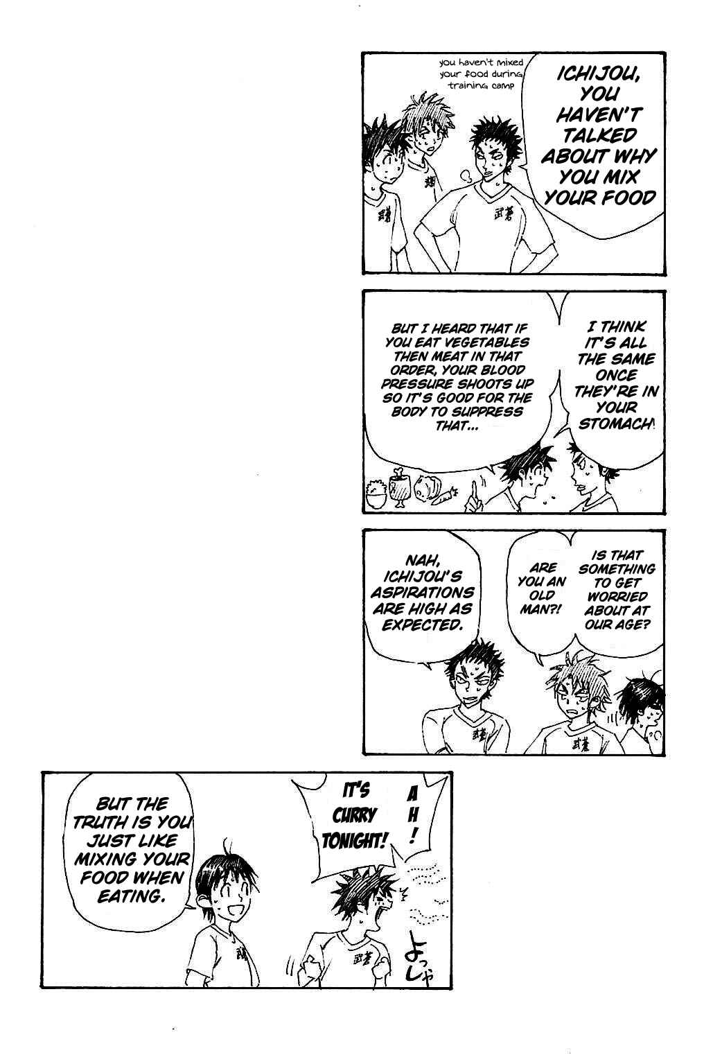 Page 19 Chapter 147 BE BLUES ~Ao ni Nare~