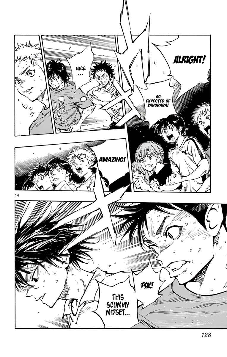 Page 13 Chapter 346 BE BLUES ~Ao ni Nare~