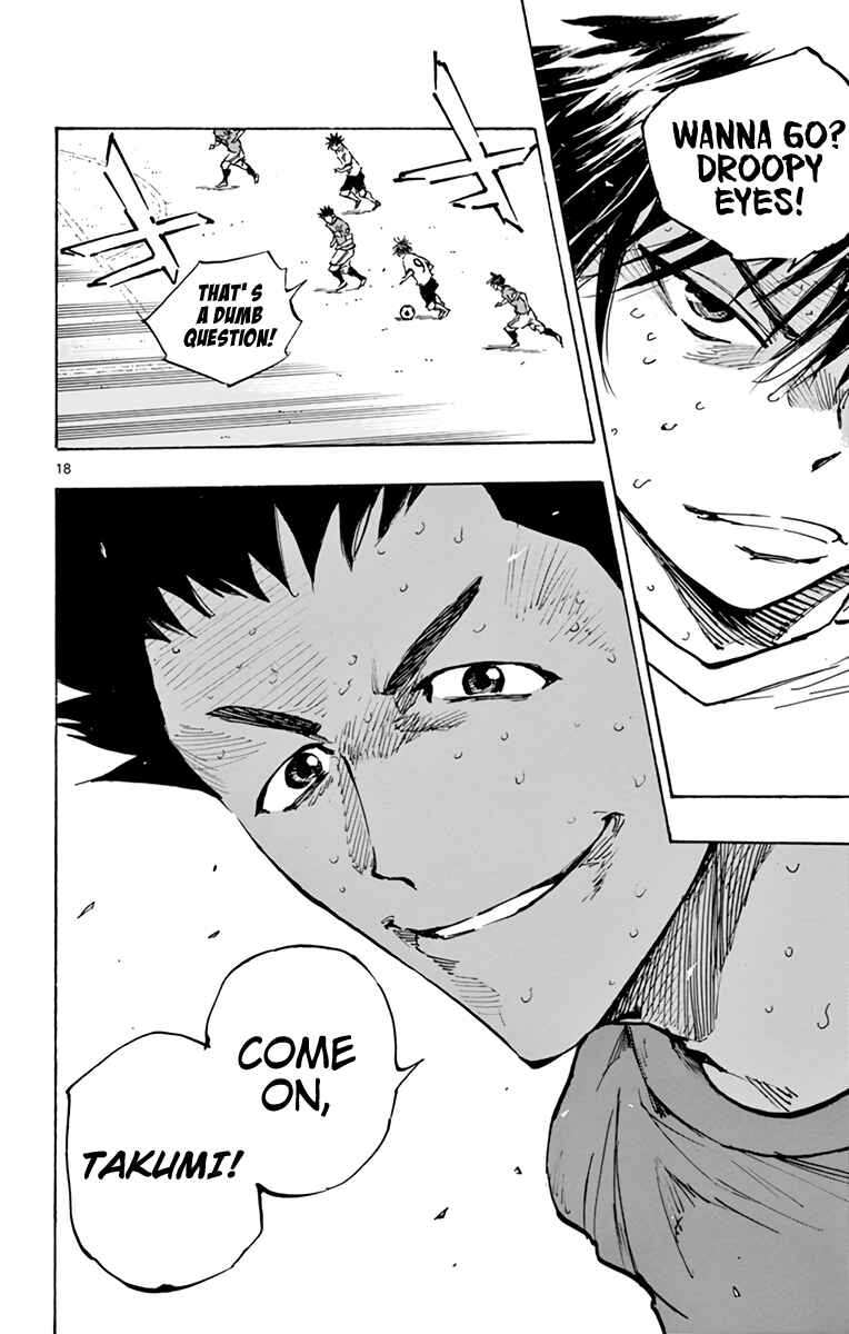 Page 16 Chapter 346 BE BLUES ~Ao ni Nare~
