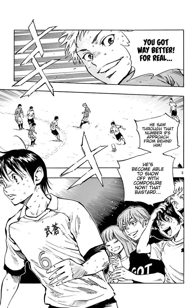 Page 4 Chapter 346 BE BLUES ~Ao ni Nare~