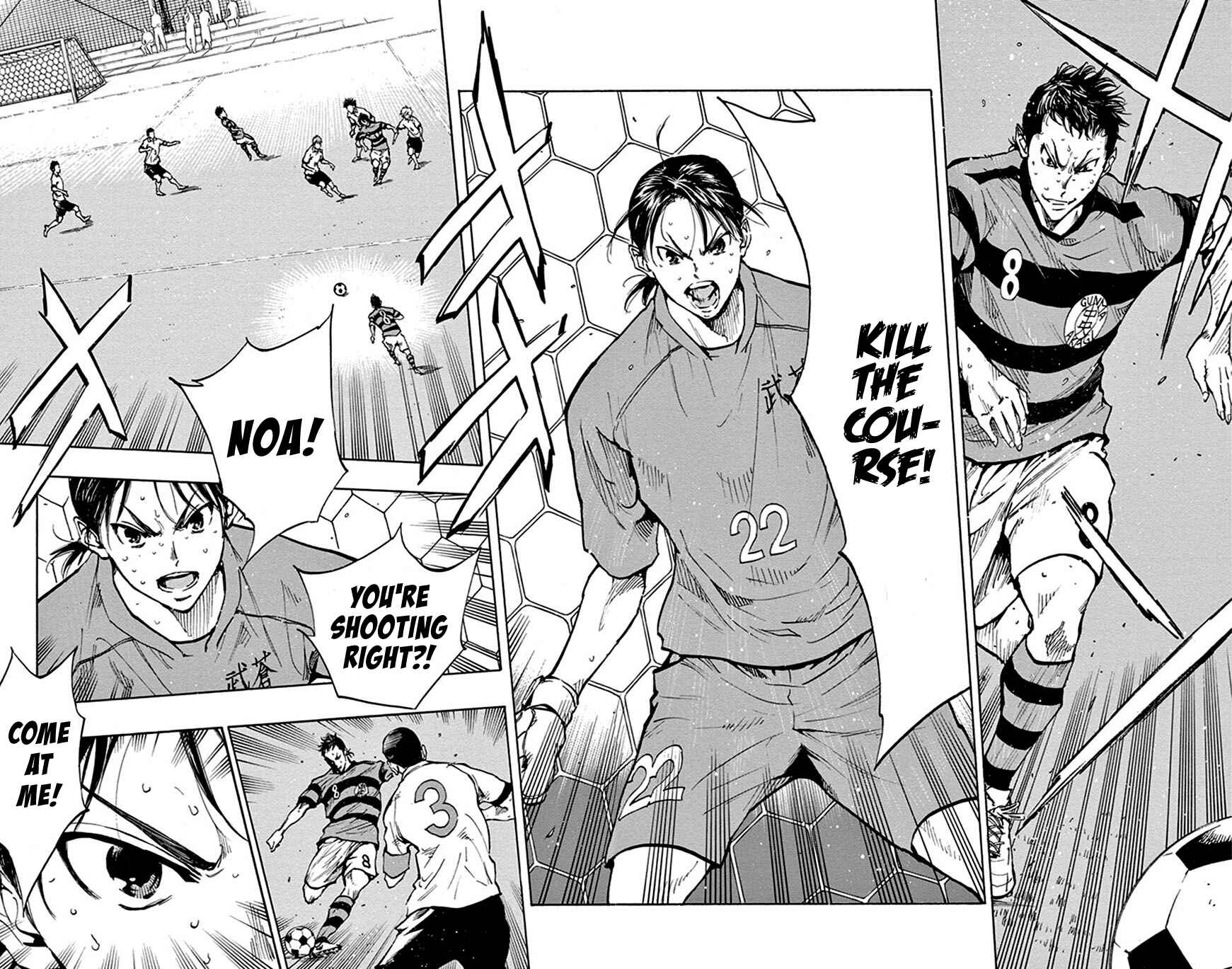 Page 10 Chapter 203 BE BLUES ~Ao ni Nare~