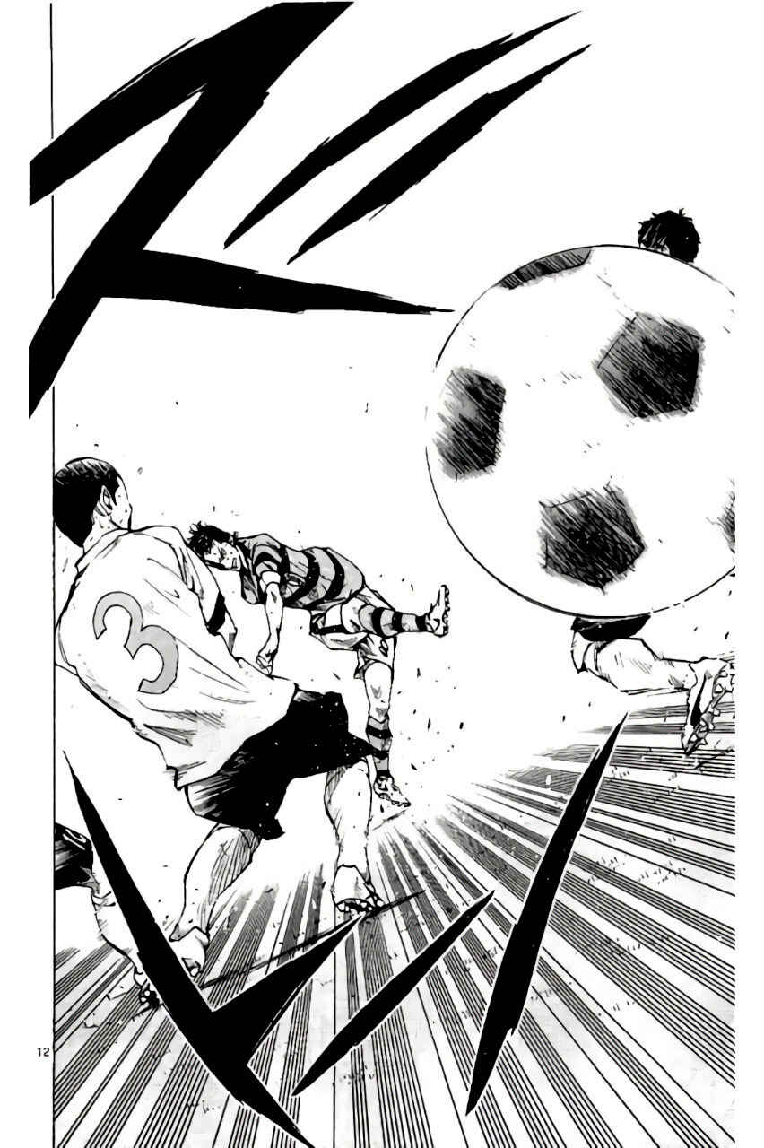 Page 11 Chapter 203 BE BLUES ~Ao ni Nare~
