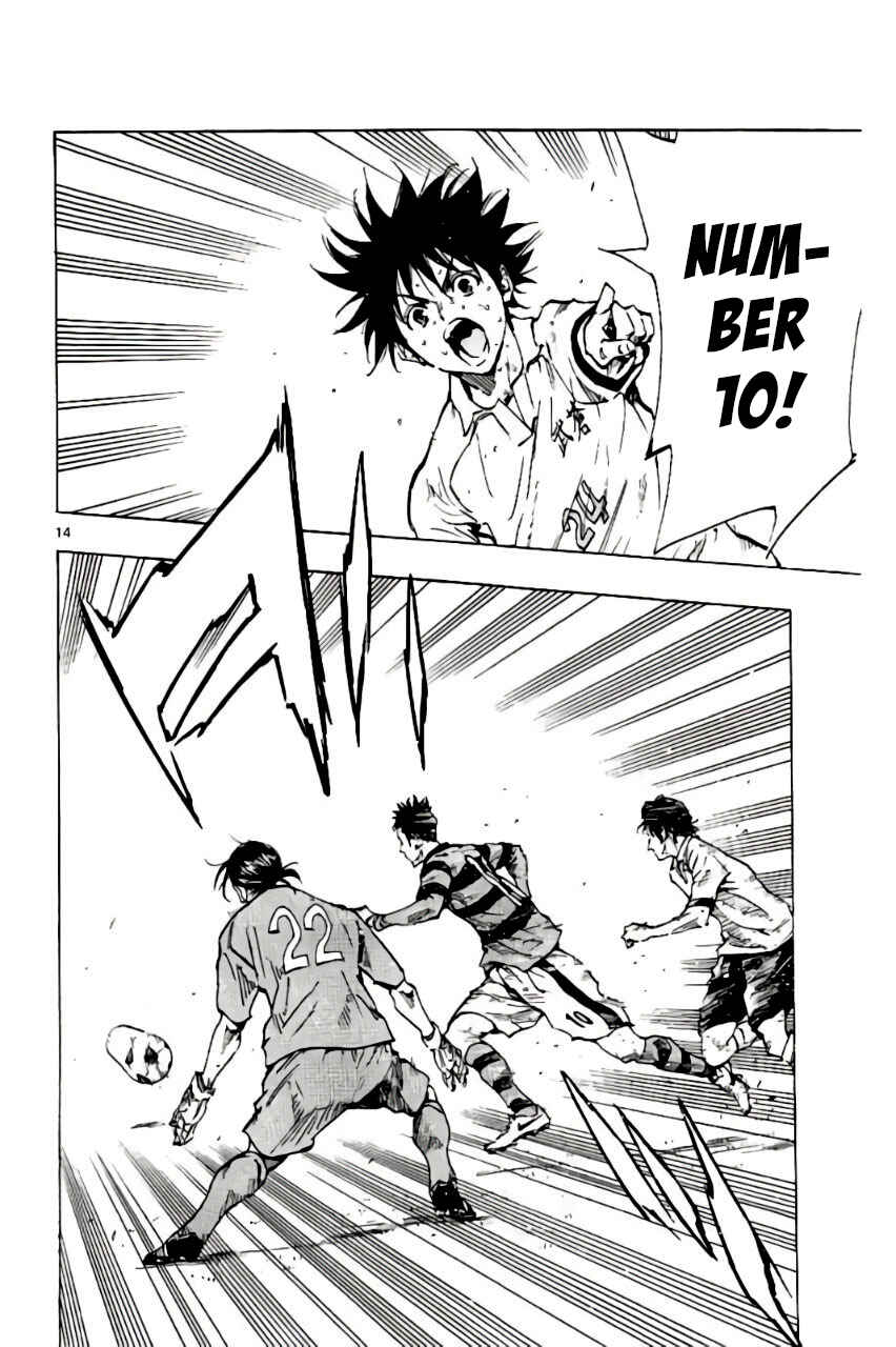 Page 13 Chapter 203 BE BLUES ~Ao ni Nare~