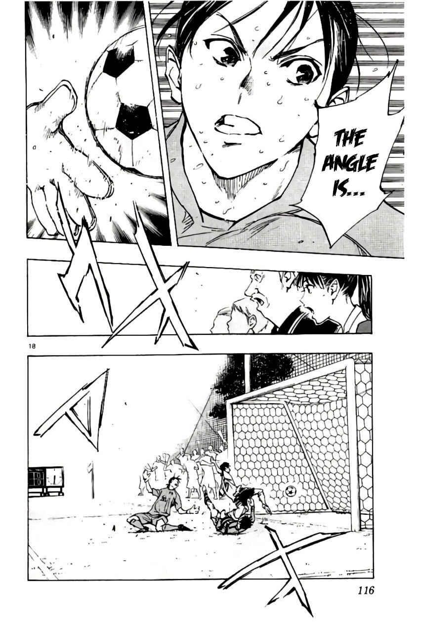 Page 16 Chapter 203 BE BLUES ~Ao ni Nare~