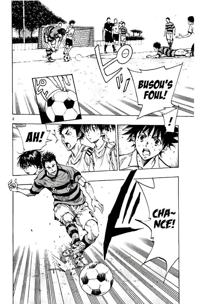 Page 2 Chapter 203 BE BLUES ~Ao ni Nare~