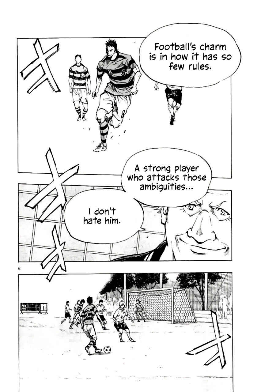 Page 6 Chapter 203 BE BLUES ~Ao ni Nare~