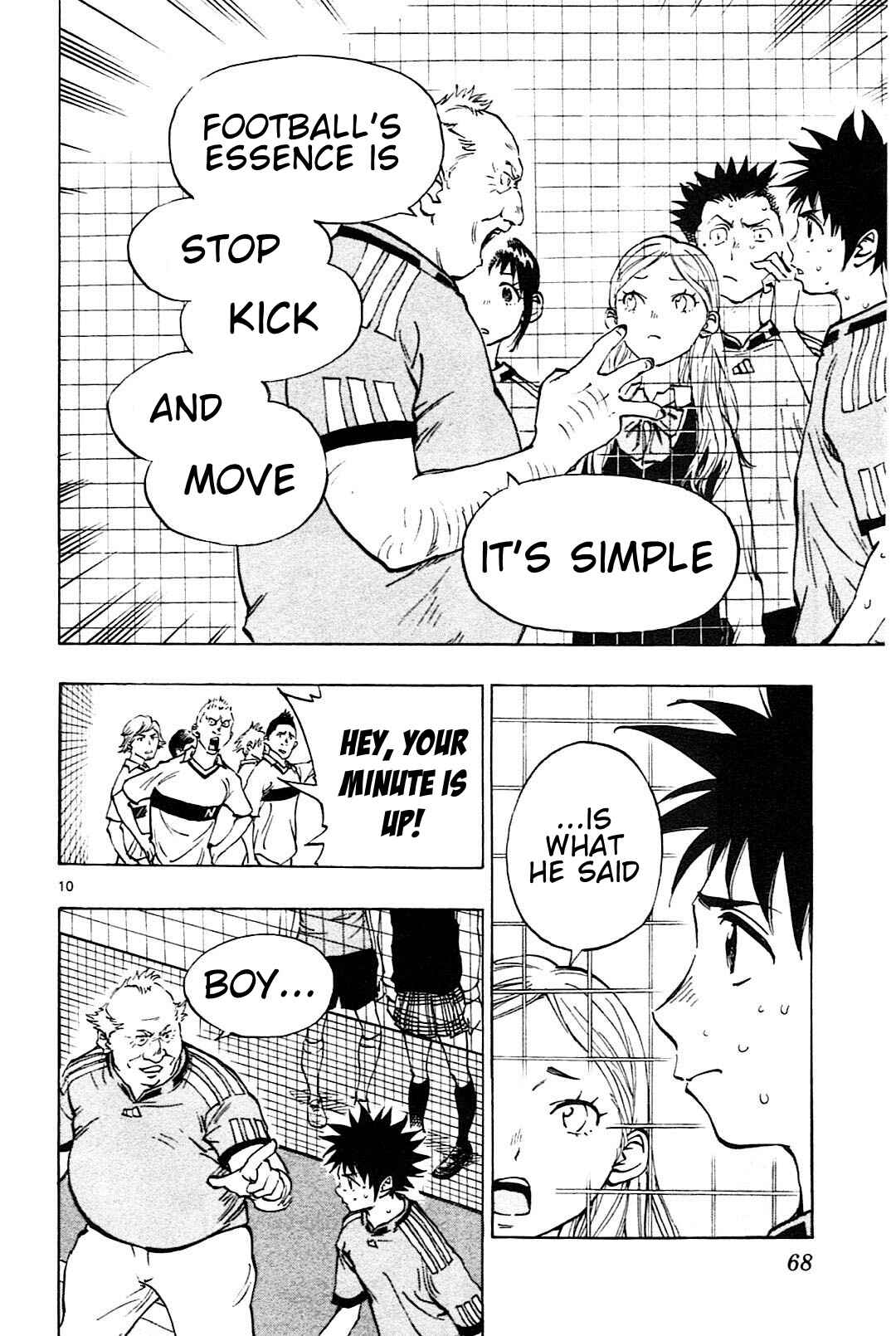 Page 11 Chapter 81 BE BLUES ~Ao ni Nare~