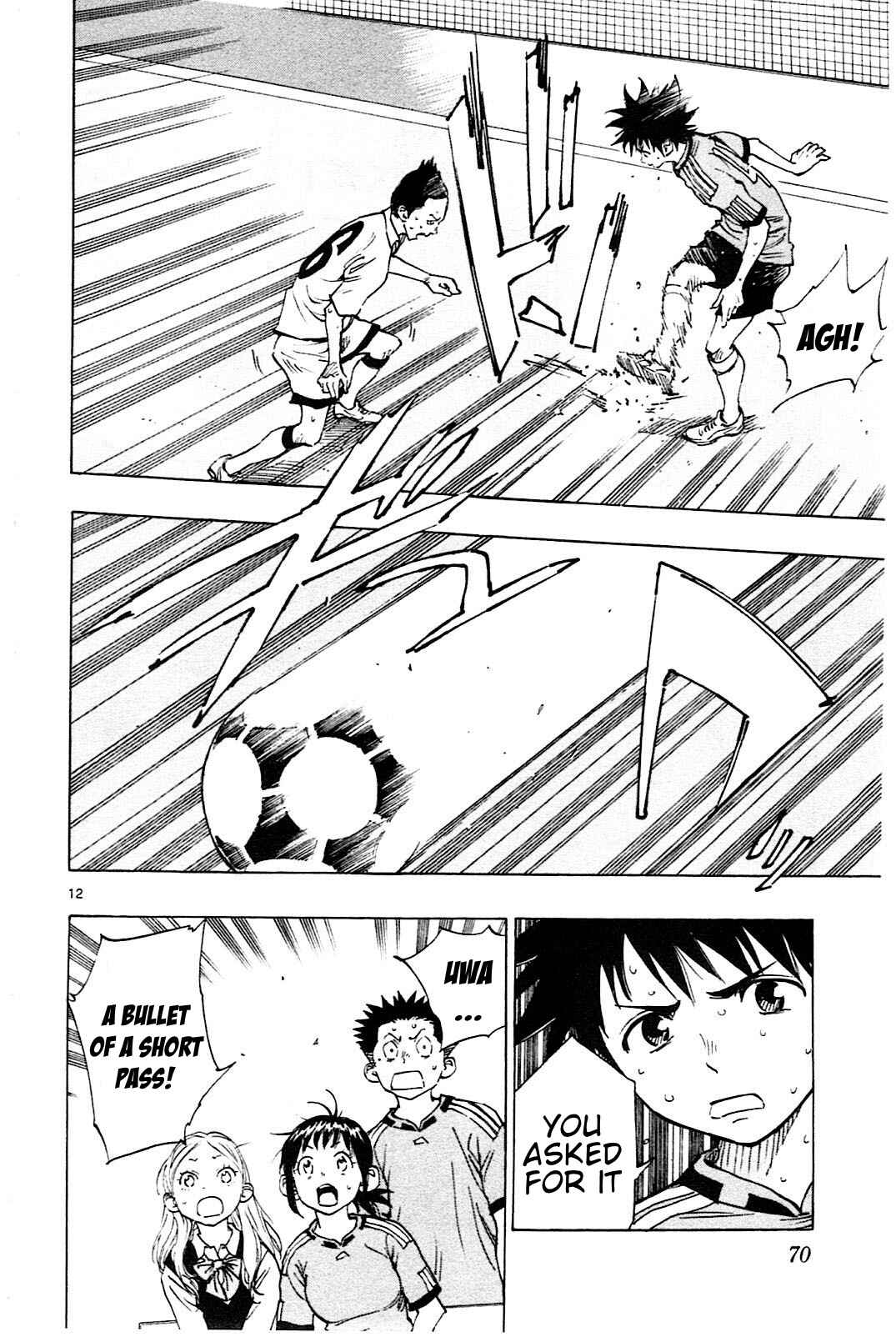 Page 13 Chapter 81 BE BLUES ~Ao ni Nare~