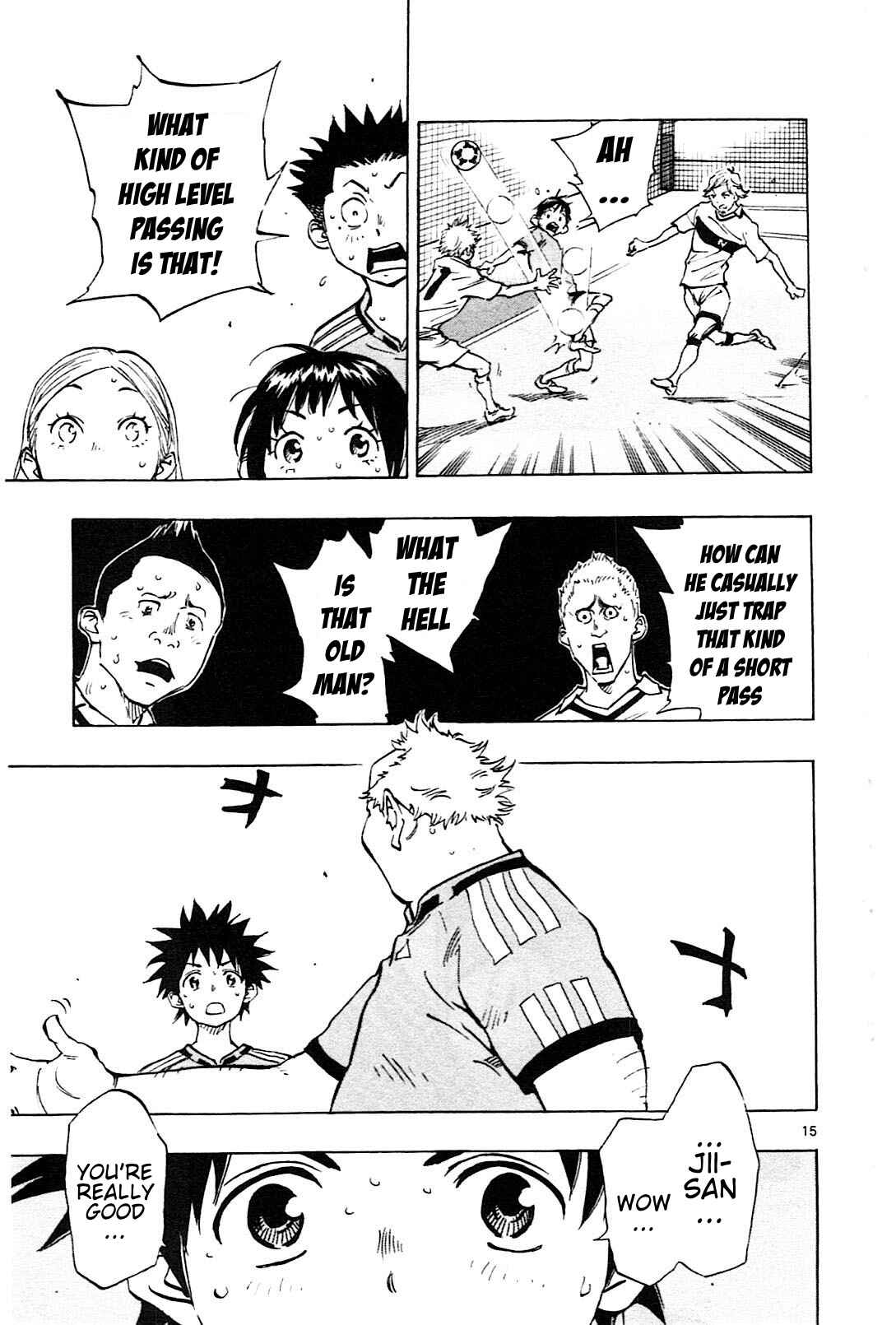 Page 16 Chapter 81 BE BLUES ~Ao ni Nare~