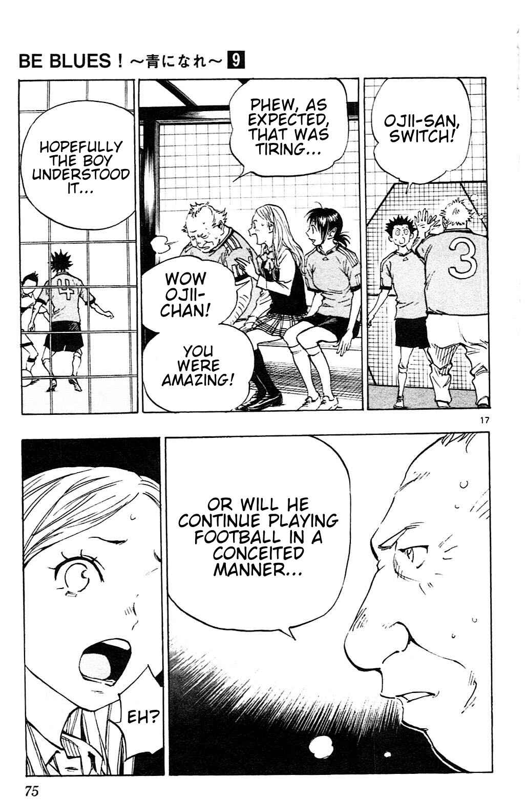 Page 18 Chapter 81 BE BLUES ~Ao ni Nare~