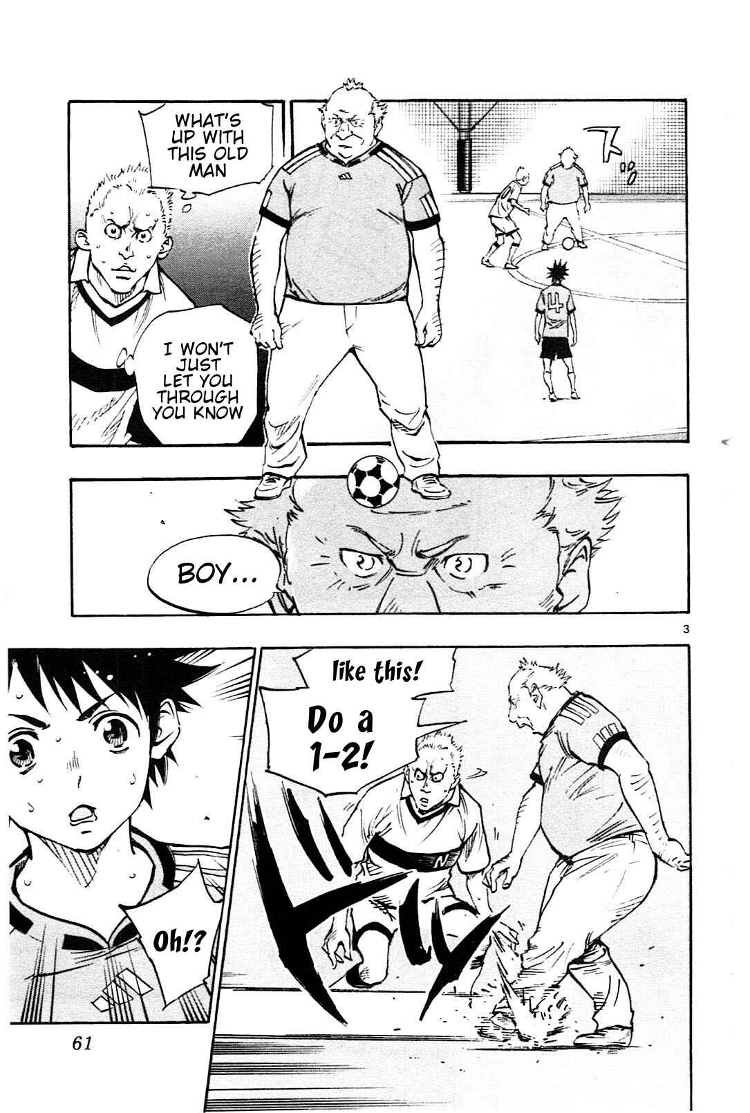 Page 4 Chapter 81 BE BLUES ~Ao ni Nare~