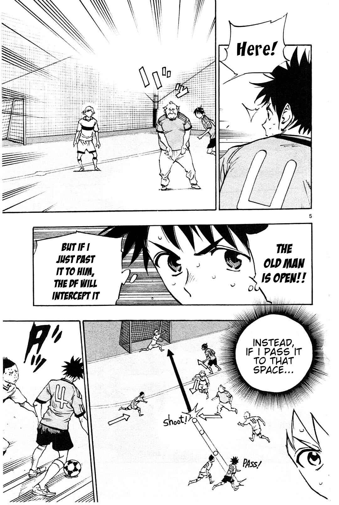 Page 6 Chapter 81 BE BLUES ~Ao ni Nare~