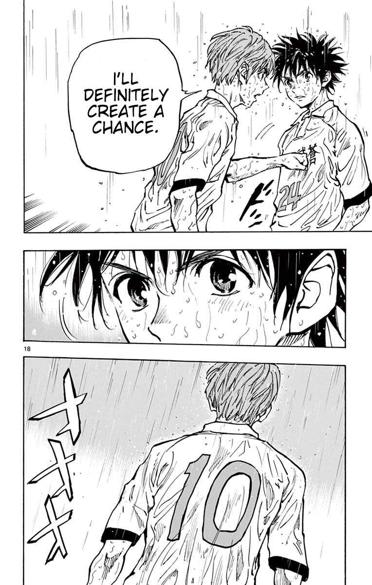 Page 18 Chapter 243 BE BLUES ~Ao ni Nare~